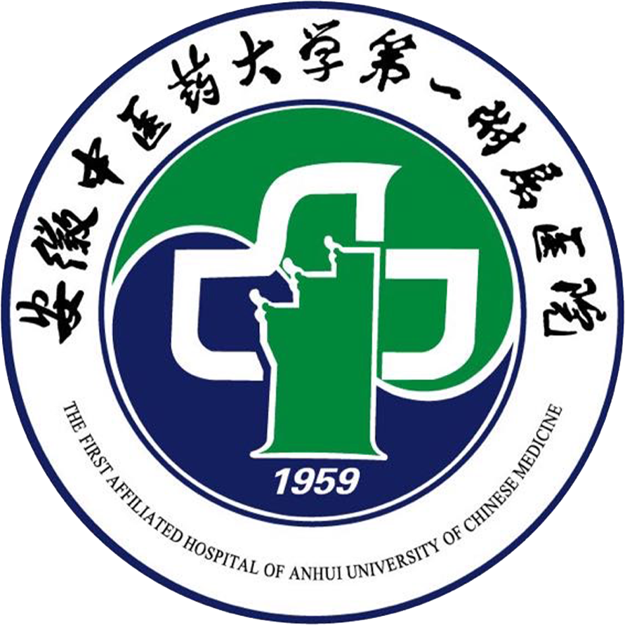 First Affiliated Hospital of Anhui University of Chinese Medicine logo
