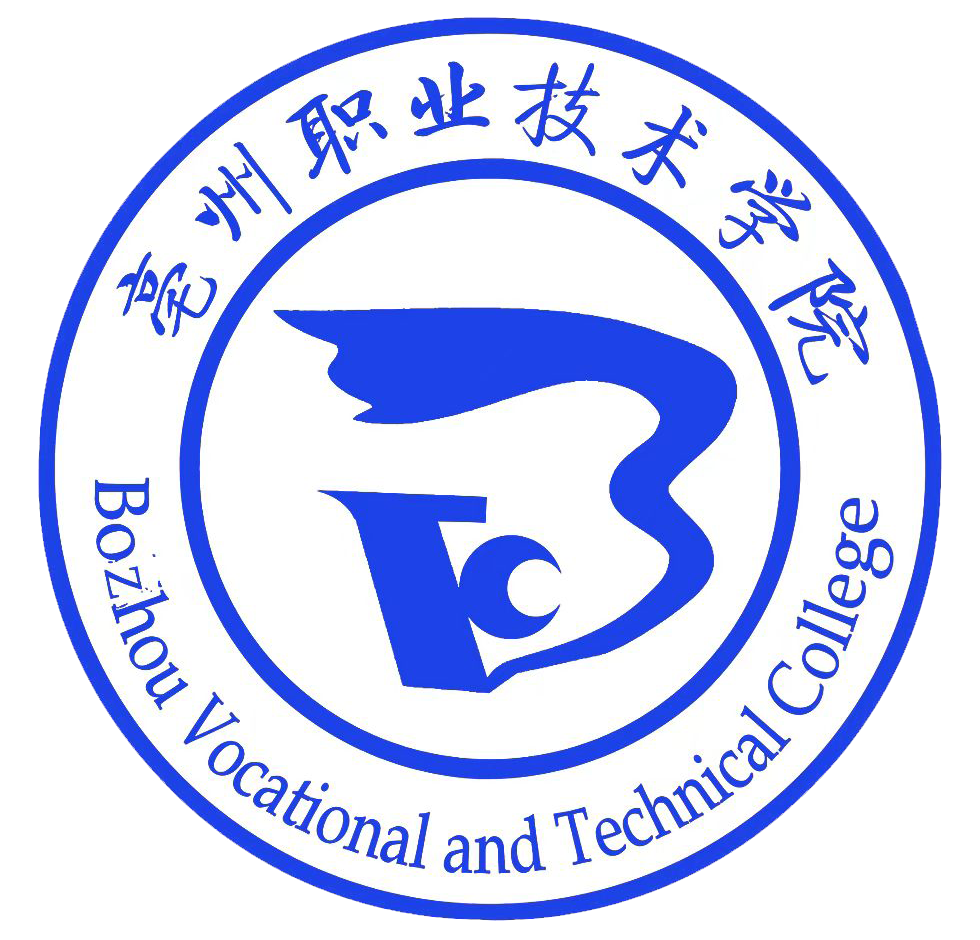 Bozhou Vocational and Technical College logo