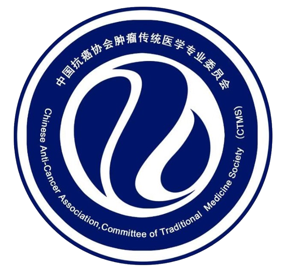 Chinese Anti-Cancer Association (CACA) logo